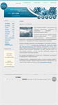 Mobile Screenshot of mdnh.ru